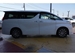 2015 Toyota Alphard 82,726kms | Image 15 of 20