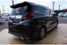 2015 Toyota Alphard 4WD 89,315kms | Image 17 of 20