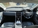 2020 Land Rover Discovery Sport 35,000mls | Image 4 of 25