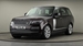 2019 Land Rover Range Rover 4WD 59,190kms | Image 21 of 39
