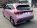 2021 Nissan Note e-Power 38,274kms | Image 10 of 20