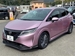 2021 Nissan Note e-Power 38,274kms | Image 8 of 20