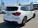 2019 BMW X3 M40d 4WD 17,000kms | Image 14 of 20