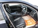 2007 Lexus LS460 Version C 40,389mls | Image 19 of 19