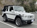 1999 Mercedes-Benz G Class G320 4WD 108,740mls | Image 1 of 20