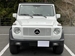 1999 Mercedes-Benz G Class G320 4WD 108,740mls | Image 10 of 20