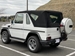 1999 Mercedes-Benz G Class G320 4WD 108,740mls | Image 2 of 20
