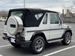 1999 Mercedes-Benz G Class G320 4WD 108,740mls | Image 5 of 20
