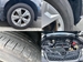 2013 Subaru Forester 4WD 95,978kms | Image 9 of 9