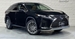 2020 Lexus RX450h Version L 4WD 18,911mls | Image 1 of 9