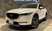 2019 Mazda CX-5 XD 4WD 48,520kms | Image 1 of 20