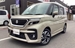 2023 Suzuki Solio Bandit Hybrid 10kms | Image 1 of 20
