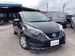 2017 Nissan Note X 55,288kms | Image 12 of 20