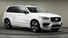 2023 Volvo XC90 4WD 12,909kms | Image 20 of 40