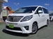 2015 Toyota Alphard 240S 59,756kms | Image 1 of 10