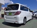 2015 Toyota Alphard 240S 59,756kms | Image 2 of 10