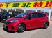 2018 Nissan Note Nismo 44,112kms | Image 10 of 10
