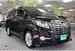 2016 Toyota Alphard S 61,456kms | Image 10 of 20