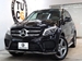 2016 Mercedes-Benz GLE Class GLE350d 4WD 28,154kms | Image 1 of 10