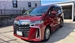 2018 Toyota Alphard 4WD 58,750kms | Image 1 of 18