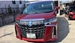 2018 Toyota Alphard 4WD 58,750kms | Image 10 of 18