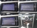 2013 Toyota Mark X 250G 24,422mls | Image 6 of 10