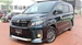 2014 Toyota Voxy ZS 37,769kms | Image 1 of 20