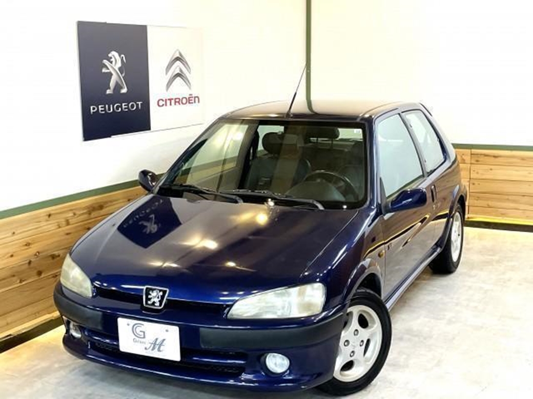 1998 Peugeot 106 48,467mls | Image 1 of 20