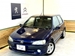 1998 Peugeot 106 48,467mls | Image 1 of 20