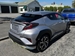 2017 Toyota C-HR 58,200kms | Image 7 of 15