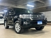 2016 Toyota Landcruiser AX 4WD 26,992kms | Image 1 of 20