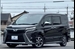 2019 Toyota Voxy ZS 38,000kms | Image 1 of 18