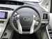 2015 Toyota Prius 50,000kms | Image 16 of 19