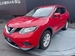 2017 Nissan X-Trail 20X 41,905kms | Image 1 of 20