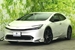 2023 Toyota Prius 9,000kms | Image 1 of 18