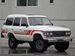 1989 Toyota Landcruiser VX 4WD 65,555mls | Image 6 of 14