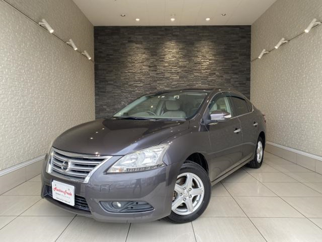 2013 Nissan Sylphy X 54,059mls | Image 1 of 20