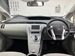 2012 Toyota Prius 44,000kms | Image 2 of 20