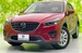 2016 Mazda CX-5 XD Turbo 64,000kms | Image 1 of 18