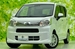2022 Daihatsu Move 11,000kms | Image 1 of 18