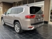 2023 Toyota Landcruiser ZX 4WD 7,829kms | Image 9 of 20