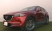 2019 Mazda CX-5 XD 48,900kms | Image 10 of 20