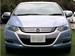2010 Honda Insight L 36,040mls | Image 15 of 20