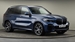 2022 BMW X5 xDrive 40d 7,332kms | Image 20 of 40