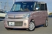 2013 Suzuki Spacia 42,875mls | Image 1 of 18