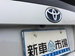 2016 Toyota Prius 61,000kms | Image 14 of 19