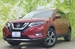 2020 Nissan X-Trail 20Xi 49,000kms | Image 1 of 18