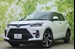 2022 Toyota Raize 10,000kms | Image 1 of 18