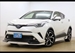 2017 Toyota C-HR 46,800kms | Image 13 of 20