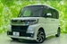2019 Daihatsu Tanto 35,000kms | Image 1 of 18